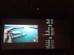 android_upload_pic-万达影城(长沙婚庆公园中国巨幕店)