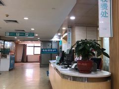-广州仁爱天河医院体检中心