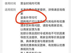 -豫菜·信阳宴(南河沿大街店)