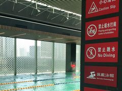 -Trainyard 炼·工场(中国国际贸易中心店)