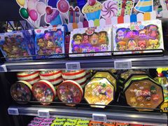 -盒马鲜生(大成店)