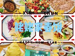 -合合春饼·酱骨·东北菜(潘家园店)