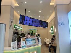 -书亦烧仙草(南阳盛世店)