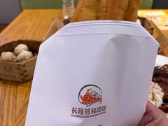 -美食小镇·观赏珍稀鸟类·长隆熊猫酒店
