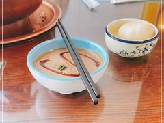 -竹叶涮肉坊(总店)