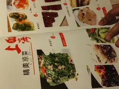 -19号私房菜(云南路店)