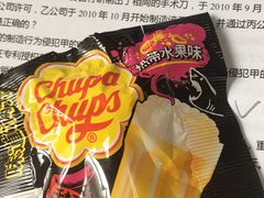-夏树奶沫(杨柳青店)