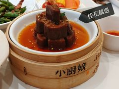 -小厨娘淮扬菜(六合欢乐港店)