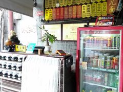 -老地方猫儿面(磁器口店)