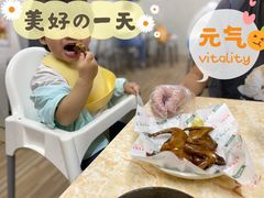 -渔记茶餐厅(渔村店)