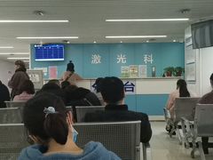 -中国医学科学院皮肤病医院