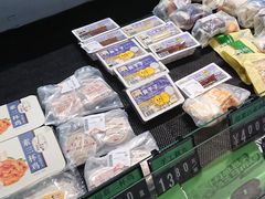 -中百仓储超市(漫时区店)