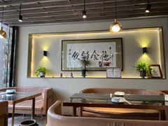 大堂-富临轩私房菜(集庆门大街店)