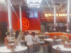 -南浦洞烤肉·新世界版(奥体店)