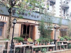 -四川省成都市彭州市白鹿镇