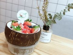 -椰子日记(世欧广场店)