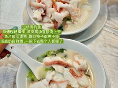 -有腥气私房菜·寻味顺德