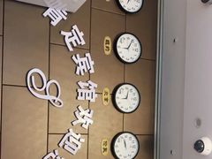 -肯定连锁酒店(莫愁湖公园云锦路地铁站店)