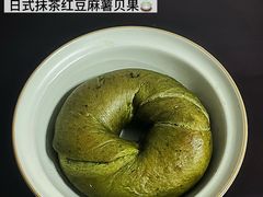 -HOT CRUSH趁热集合·现烤面包(环球港店)