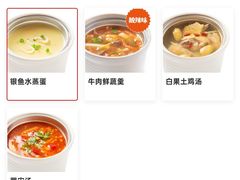 -老娘舅(杭州东站店)