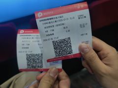 -保利国际影城(逸天城店)