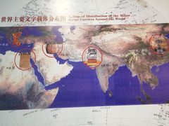 -长沙简牍博物馆