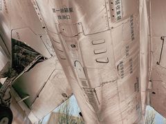 -北方兵器城