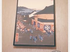 -天狗山料理(省体店)