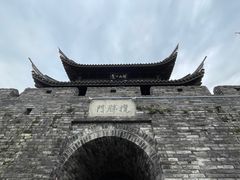 -台州府城(江南长城)