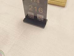 -北京全聚德(王府井店)