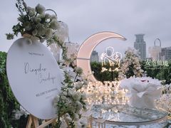 -上海和平饭店华懋阁 Cathay Room