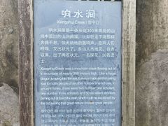 -东山风景区(洞庭东山)