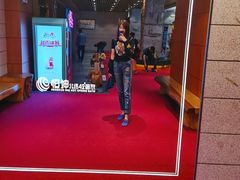 -恒坤北纬42度温泉洗浴(公园路店)