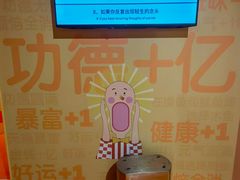 -不可思议减压馆·解压博物馆·摔碗发泄·团建定制
