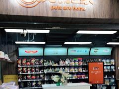 -宠物世家(仲盛世界商城店)