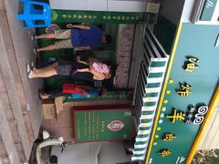 白老太油炸羊肉串(制锦市店)-孙阁老油炸羊肉串(制锦市店)