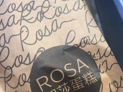 -罗莎蛋糕Rosa bread(印象汇店)