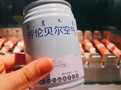 -很久以前羊肉串(中山公园店)