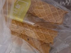 -白玉兰食品甜凤店(合生汇店)