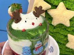 -Umiya海屋·料理食堂