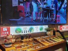 自助取餐区-汕头八合里海记牛肉店(清河店)