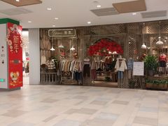 -大润发(南湖店)