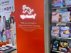 -宝大祥青少年儿童购物中心(南京东路店)