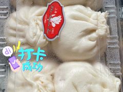 鲜肉肉包-白玉兰传统小吃