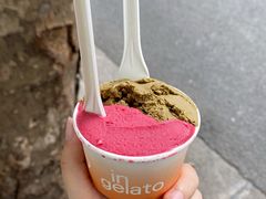 -Dip in Gelato(富民路店)