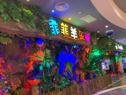 -菲菲羊乐园(临平银泰城店)