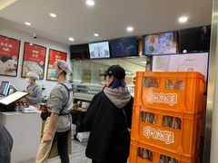 -老烟台灌汤包(南洪街店)