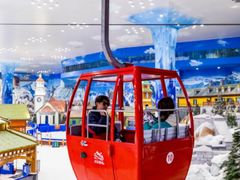 -湘江欢乐城欢乐雪域