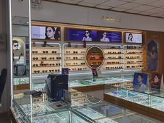 -万视康眼镜(丹棱街店)