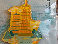 -万达广场(桂林高新店)